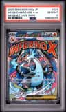 Mega Charizard X Ex