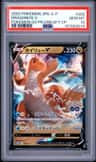 Dragonite V