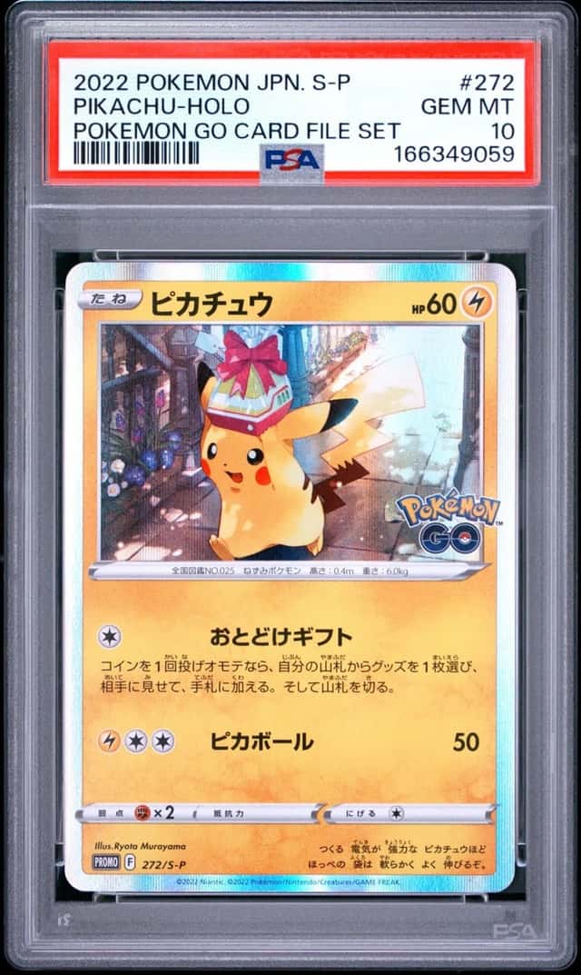 2022 POKEMON JAPANESE S PROMO POKEMON GO CARD FILE SET #272 PIKACHU-HOLO PSA 10