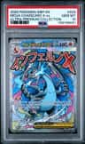 Mega Charizard X Ex