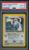 Lugia