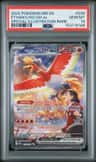 Ethan'S Ho-Oh Ex
