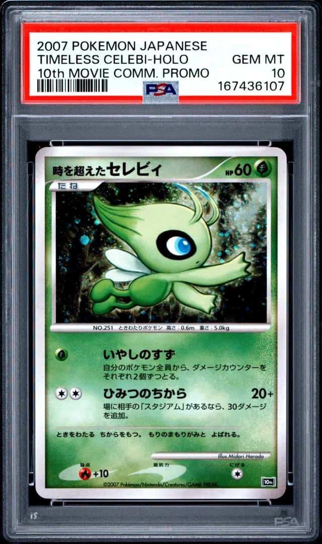 Timeless Celebi