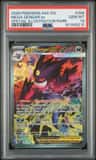 Mega Gengar Ex