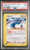 Snorlax
