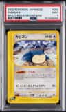 Snorlax