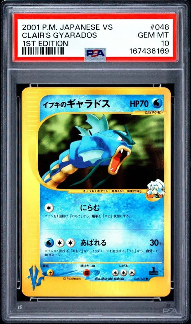 Clair's Gyarados