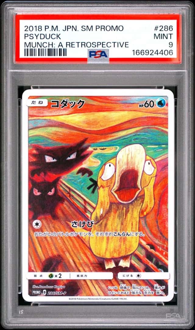 2018 POKEMON JAPANESE SM PROMO MUNCH: A RETROSPECTIVE #286 PSYDUCK PSA 9