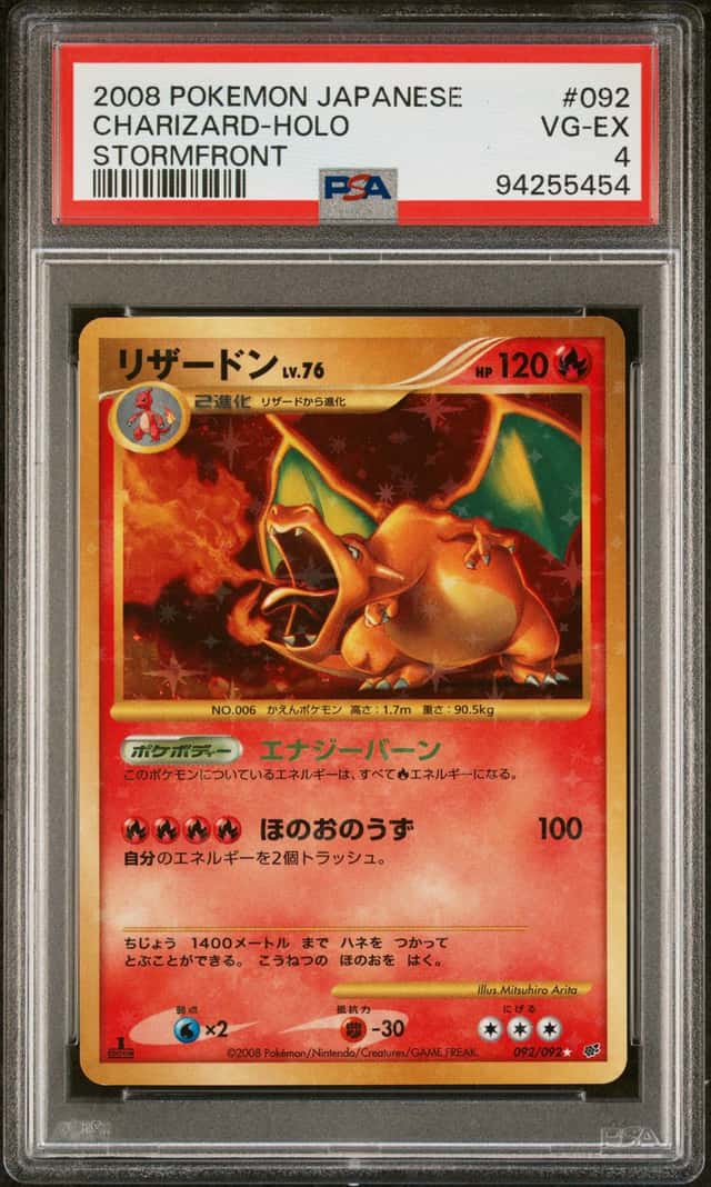 PSA 4 VG-EX Charizard Holo 092/092 Stormfront Japanese 2008 Graded Pokemon Card