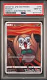 Rowlet