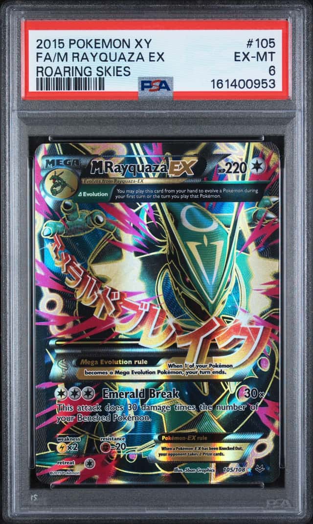 2015 POKEMON XY ROARING SKIES #105 FULL ART/M RAYQUAZA EX PSA 6