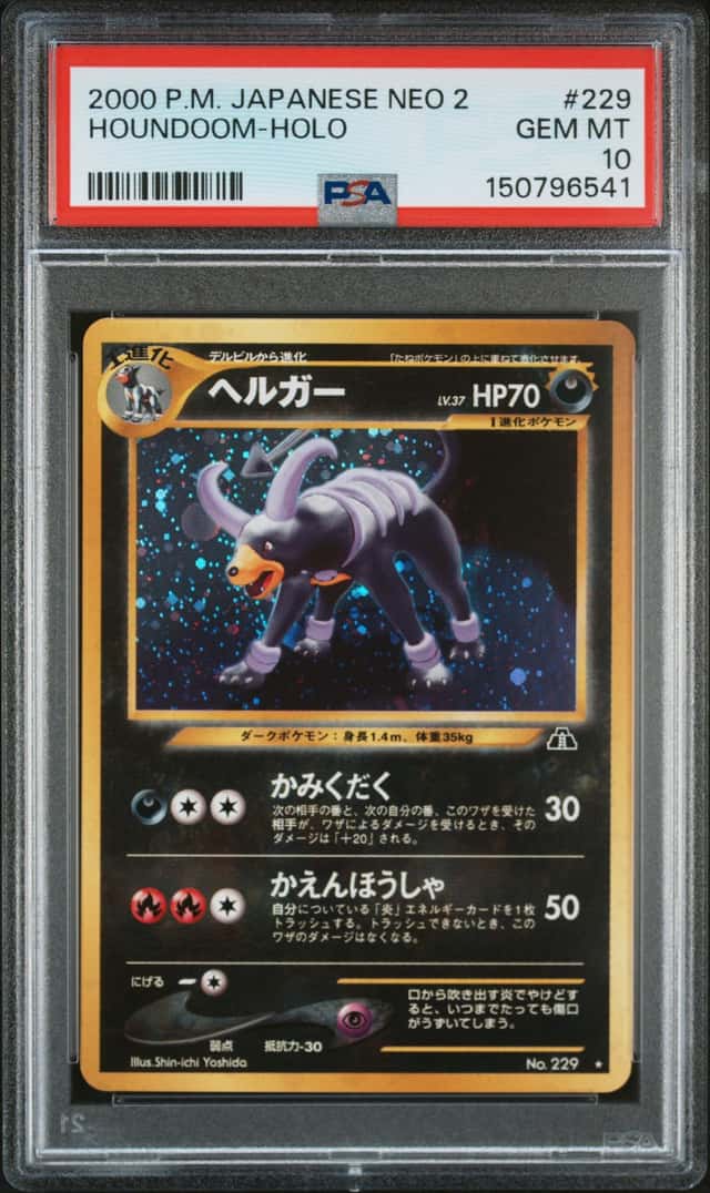 2000 Pokemon Japanese Neo 2 #229 Houndoom Holo PSA 10 GEM MINT