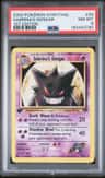 Sabrina'S Gengar