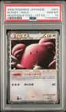 Blissey