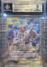 Mewtwo & Mew Gx