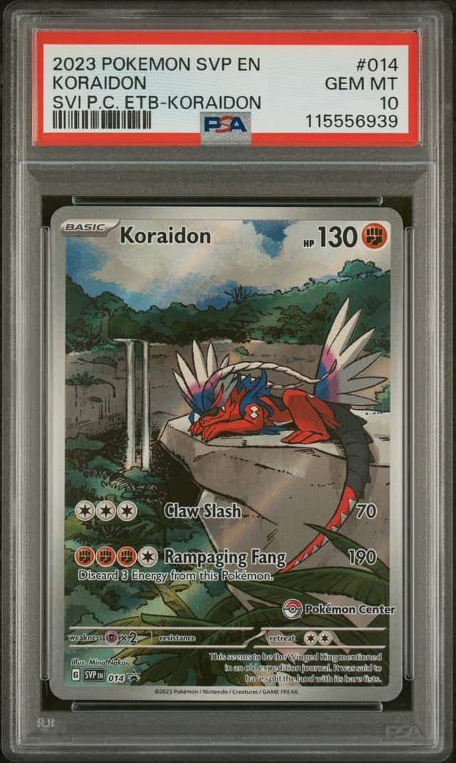 KORaidON