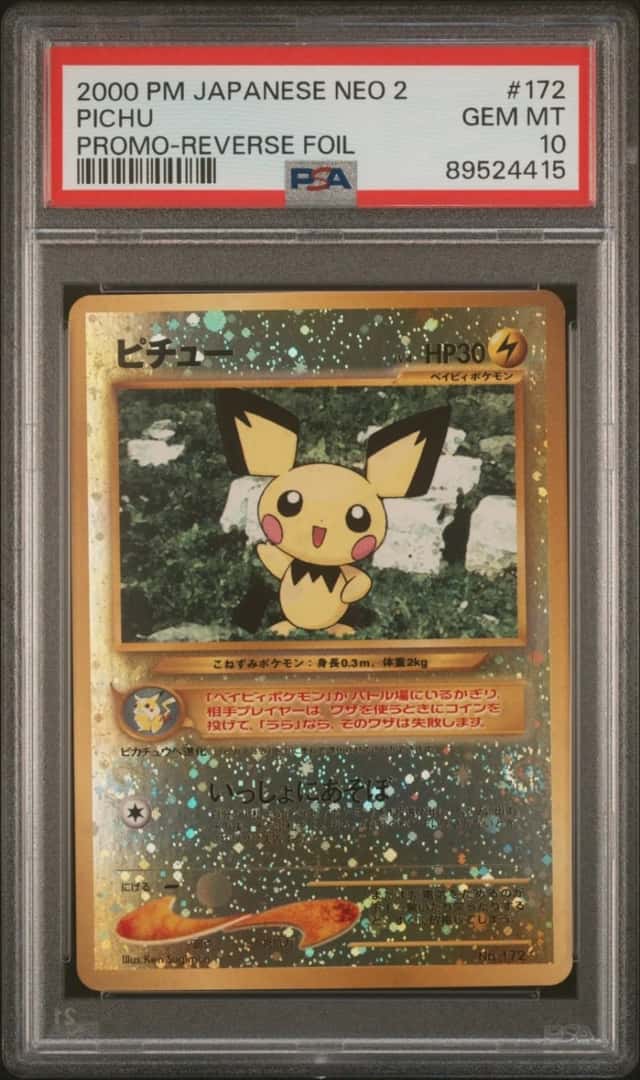 2000 POKEMON PICHU PROMO-REVERSE FOIL JAPANESE NEO 2 PROMO #172 PSA 10