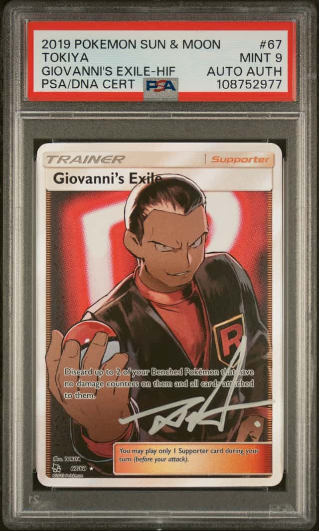 Giovanni's Exile