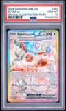 Eevee Ex
