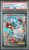 Mega Lucario Ex