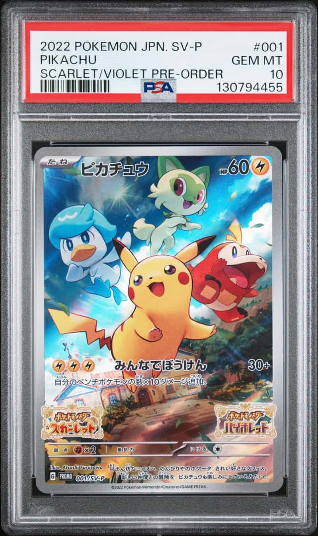 2022 Pokémon JPN. SV-P Pikachu Scarlet/Violet PRE-ORDER #001 PSA GEM 10