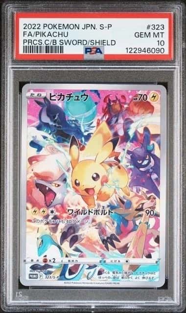 POKEMON PIKACHU 2022 JPN S PROMO #323 PRCS.C/B SWORD/SHIELD FA PSA 10