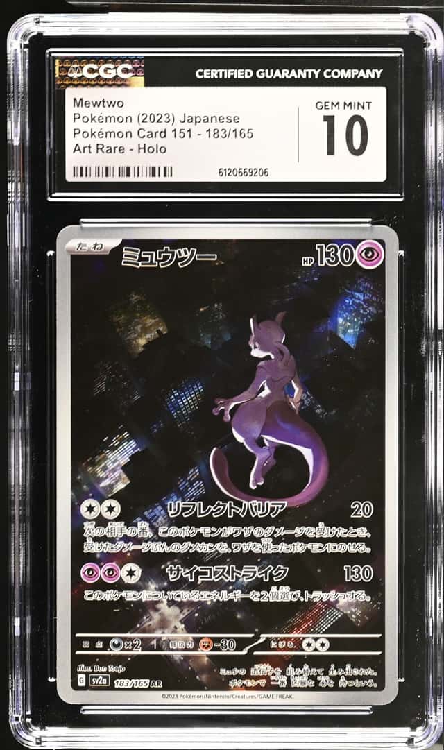 Pokemon Card Mewtwo 183/165 AR Art Rare 151sv2a Japanese CGC 10 Gem Mint