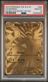 Zekrom