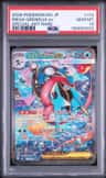 Mega Greninja Ex