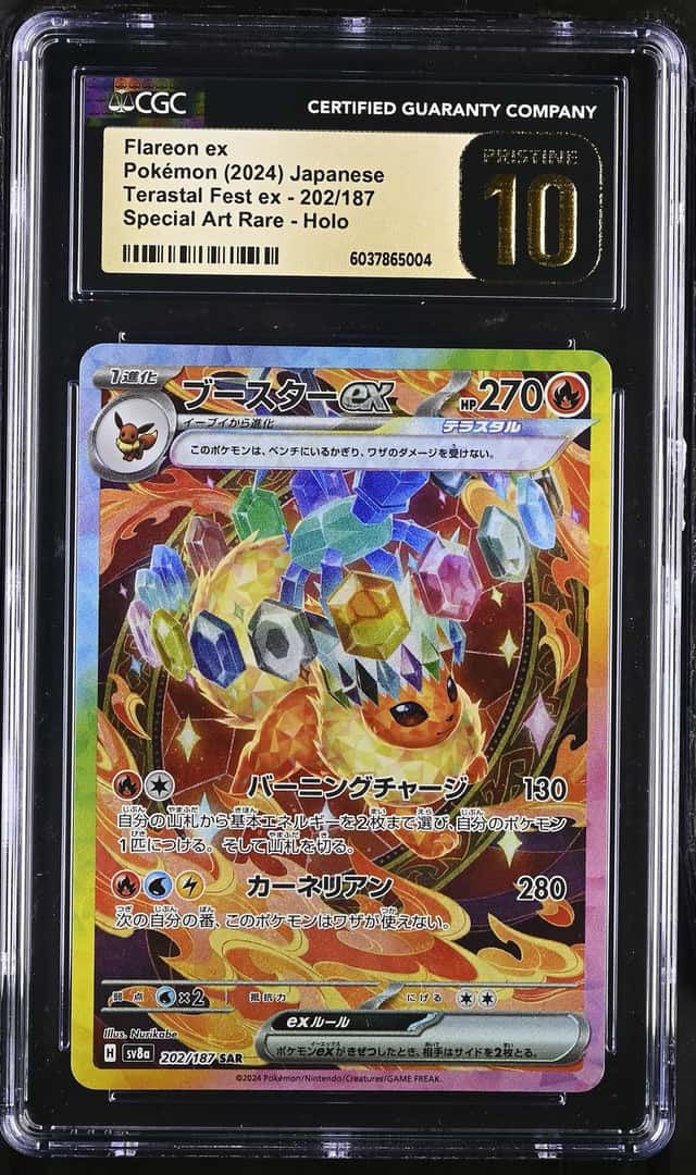The Pokémon Company Pokémon TCG CGC 10 Pristine 2024 Flareon ex SAR Holo 202/187