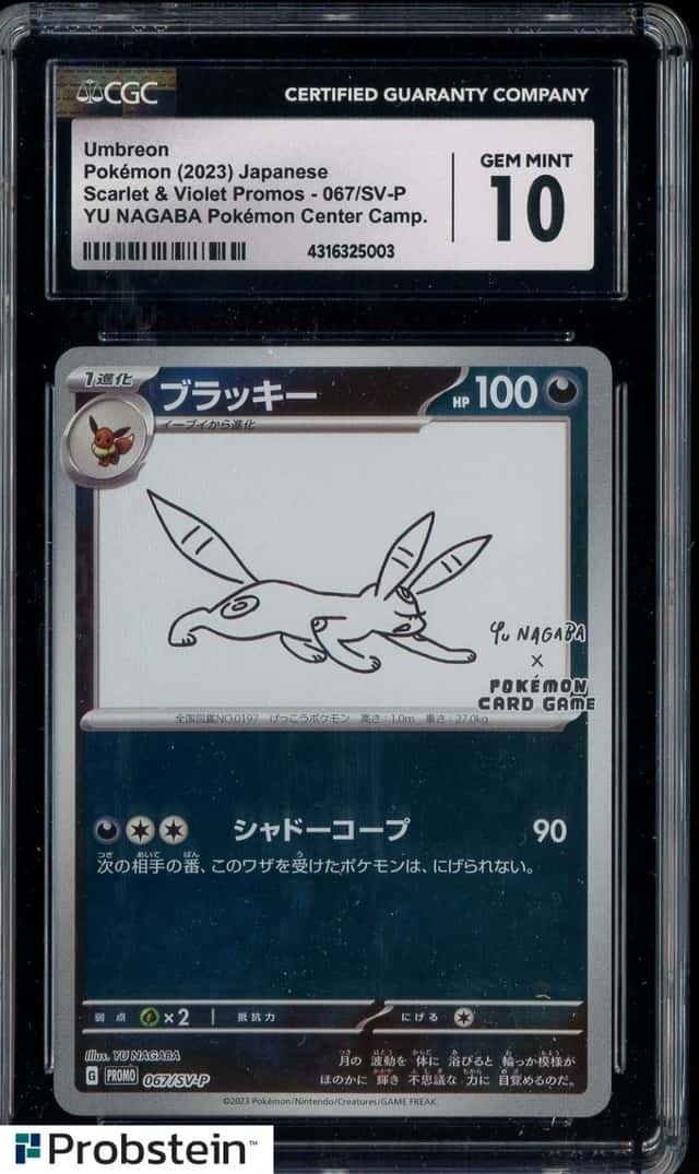 2023 Pokemon Japanese Scarlet & Violet Promos Yu Nagaba Umbreon CGC 10