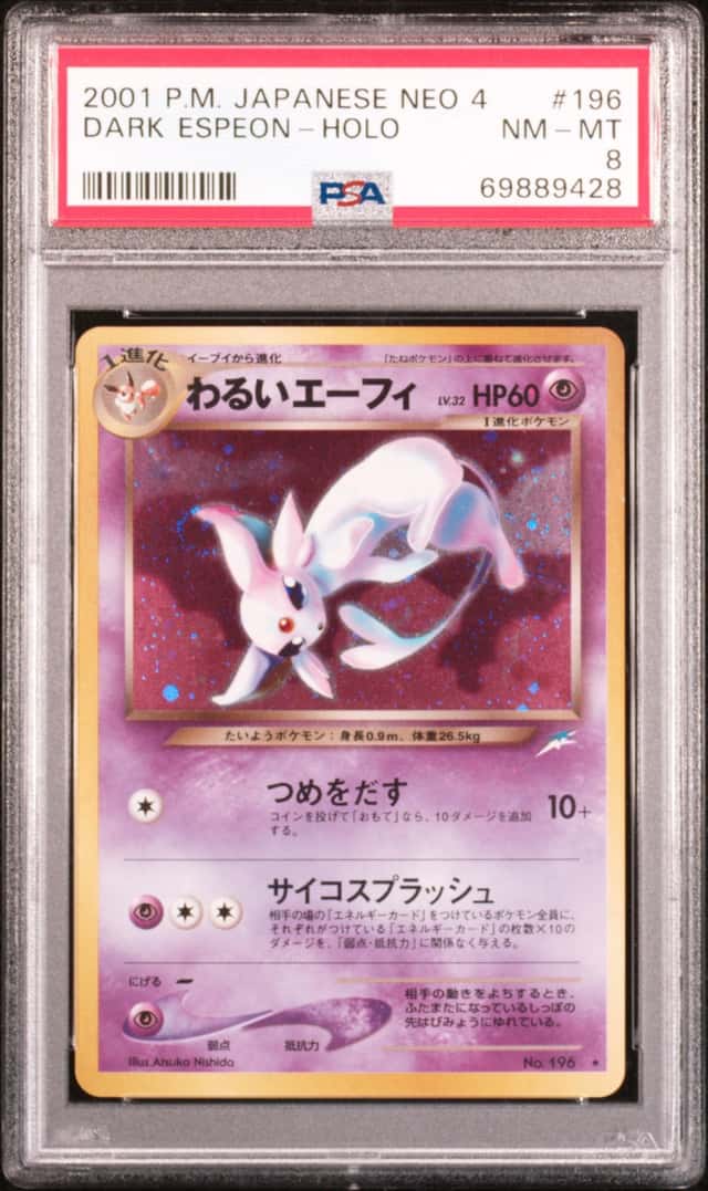 2001 POKEMON JAPANESE NEO 4 DARK ESPEON HOLO #196 PSA 8 NM-MT