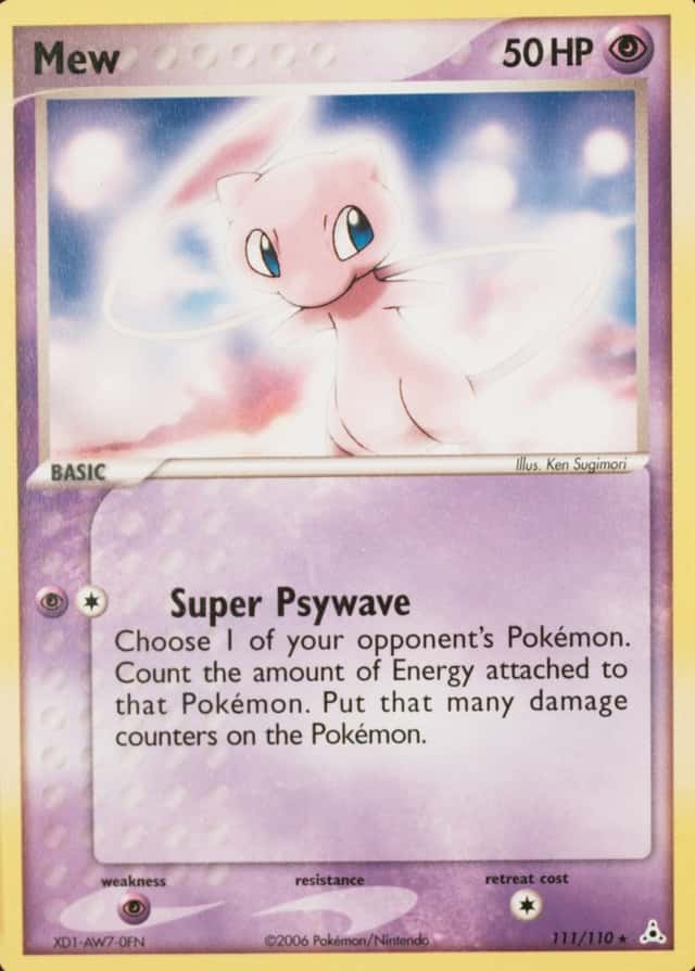 Holo · Dvd Exclusive