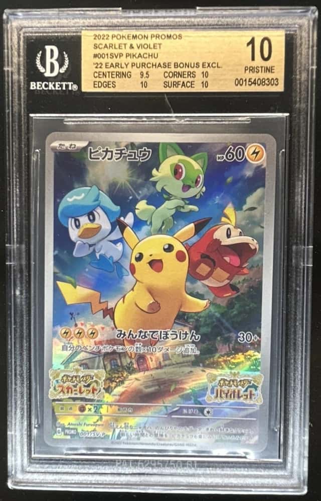 Pokemon SV Black Star Promos JP Pikachu 2023 #001/SV-P BGS 10 PRISTINE