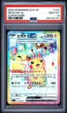 Pikachu Ex