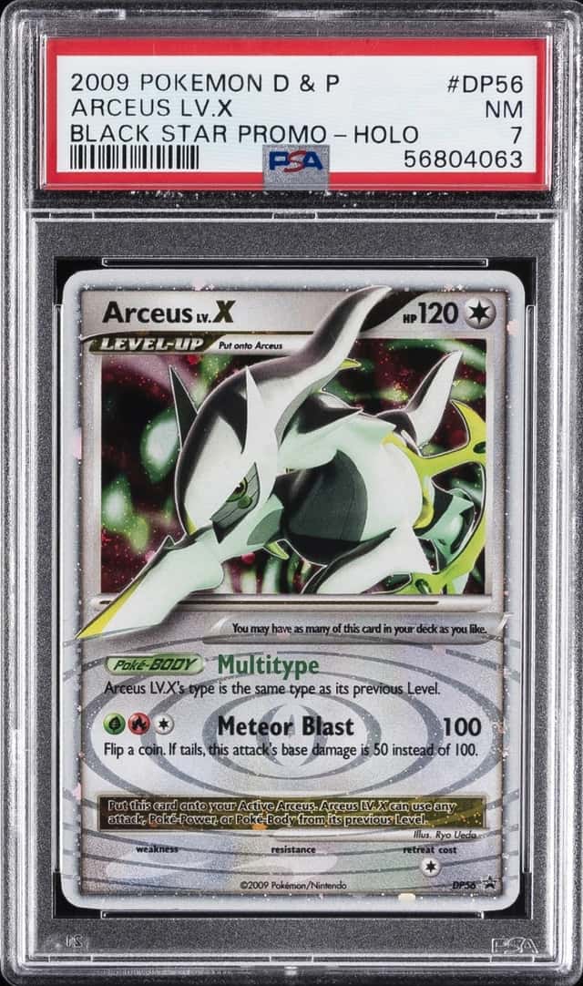 ARCEUS LV.X