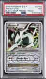 Arceus Lv.x