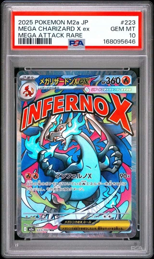 2025 POKEMON JAPANESE MEGA DREAM EX ATTACK RARE #223 MEGA CHARIZARD X EX PSA 10