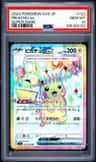 Pikachu Ex