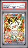 Meowth Ex