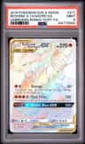 Reshiram & Charizard Gx