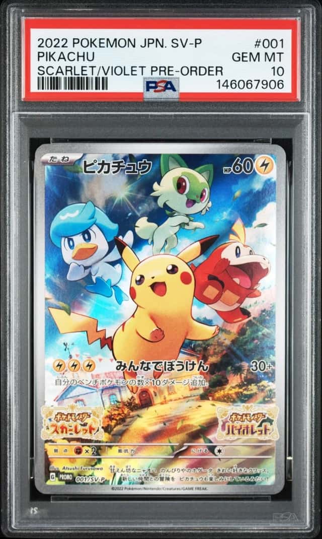 Pokemon Pikachu Sv Promo 001/SV-P Scarlet & Violet Pre-Order Japanese PSA 10