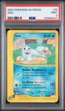 Seel