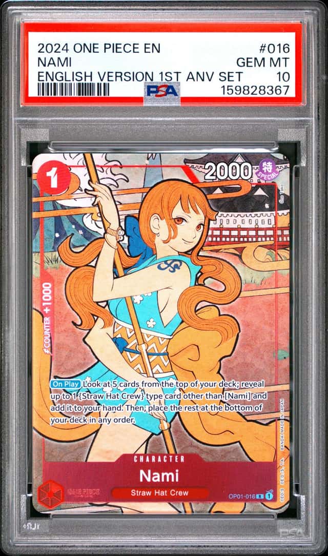Nami