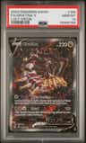 Giratina V