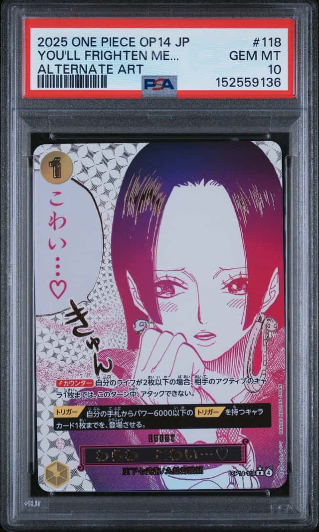 Japanese One Piece Card Game Boa Hancock OP14-118 Alternate Art PSA10