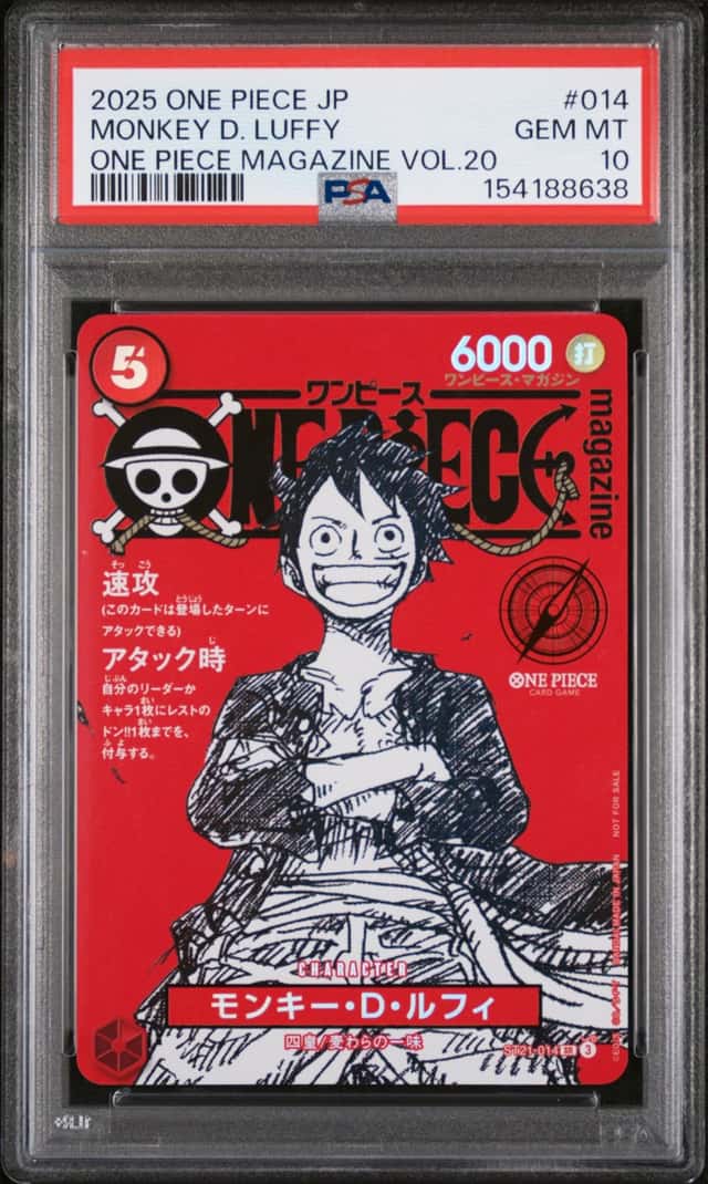 2025 ONE PIECE JAPANESE PROMOS ONE PIECE MAGAZINE VOL.20 MONKEY D. LUFFY PSA 10
