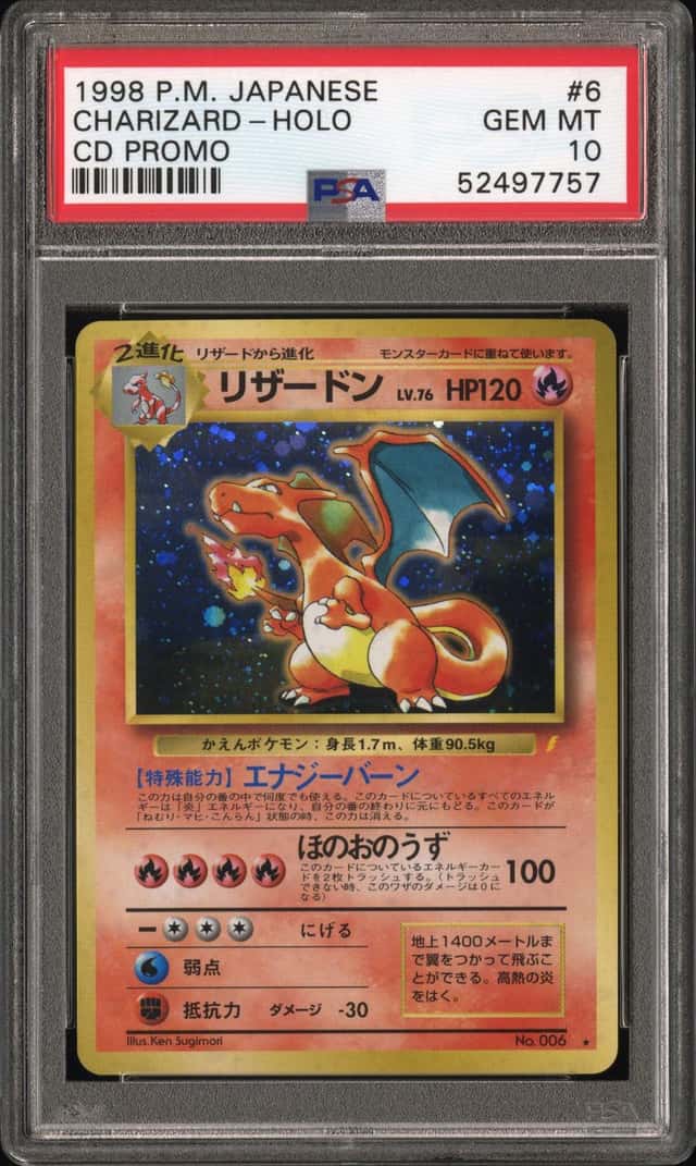 1999 Pokemon Cd Promo Japanese Holo Charizard #006