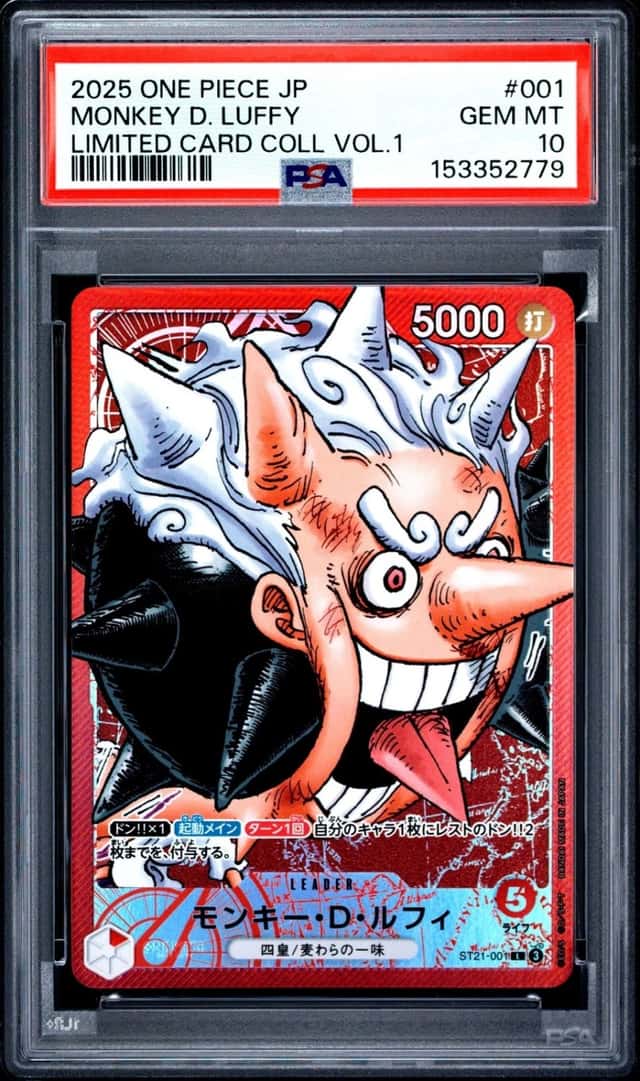 2025 ONE PIECE JAPANESE LIMITED CARD COLLECTION VOL.1 MONKEY D. LUFFY PSA 10