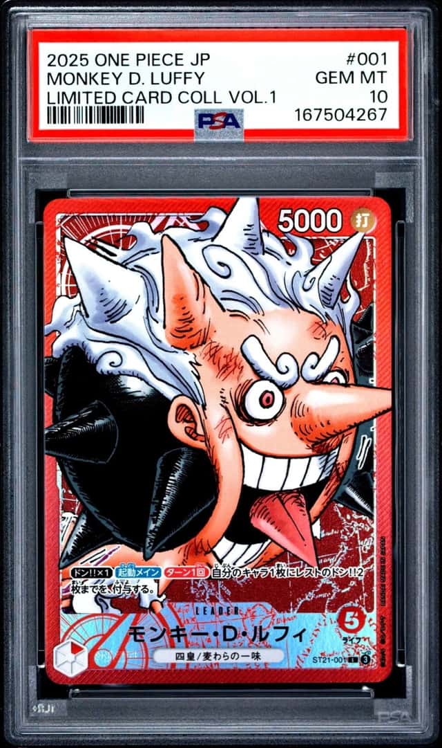 2025 ONE PIECE JAPANESE LIMITED CARD COLLECTION VOL.1 MONKEY D. LUFFY PSA 10